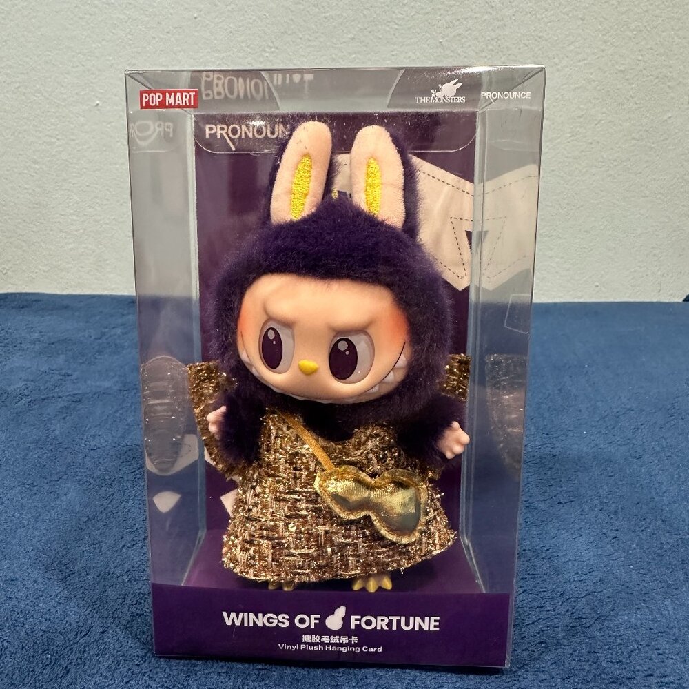 POP MART THE MONSTERS LABUBU Pronounce Wings of Fortune Vinyl Plush Pendant